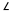 Lamedh.svg fenícia