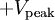 \ Displaystyle + V _ {\ rm pico}