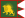 Bandeira do Empire.svg Mughal