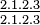 Superior: 2.1.2.3, inferior: 2.1.2.3