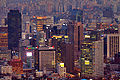 Seul