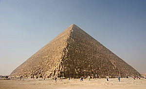 Quéops-Pyramid.jpg