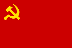 Brilhando bandeira do Caminho
