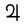 Símbolo astronômico de Júpiter