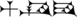 IDIGNA (Borger 2003 124 nr.) 𒈦𒄘𒃼