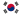 Coreia Do Sul
