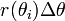r (\ theta_i) \ theta \ Delta \,