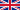 Bandeira do Reino Kingdom.svg